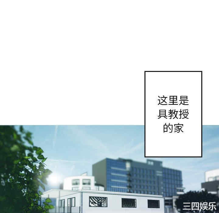 第66张