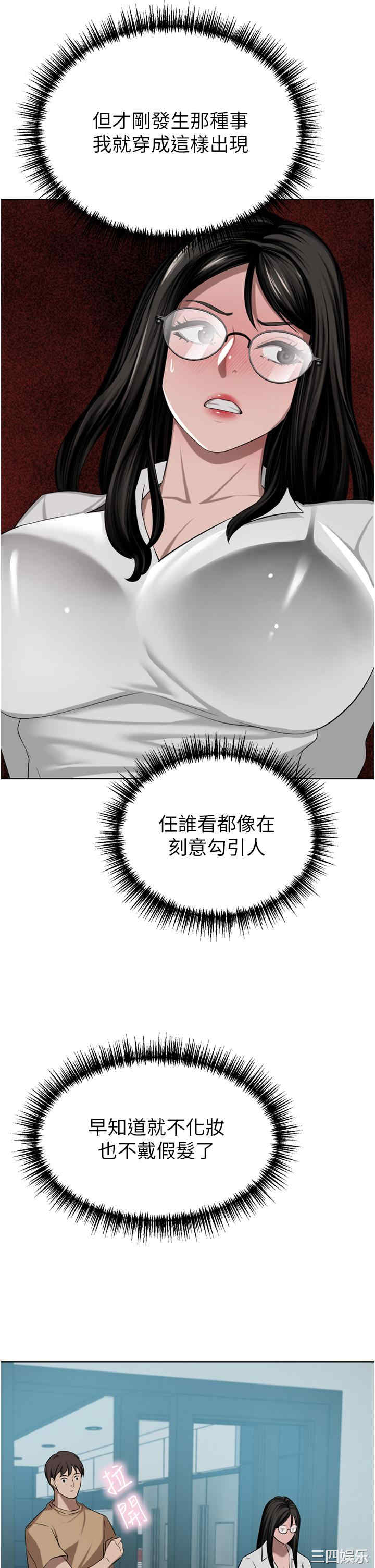 第40张