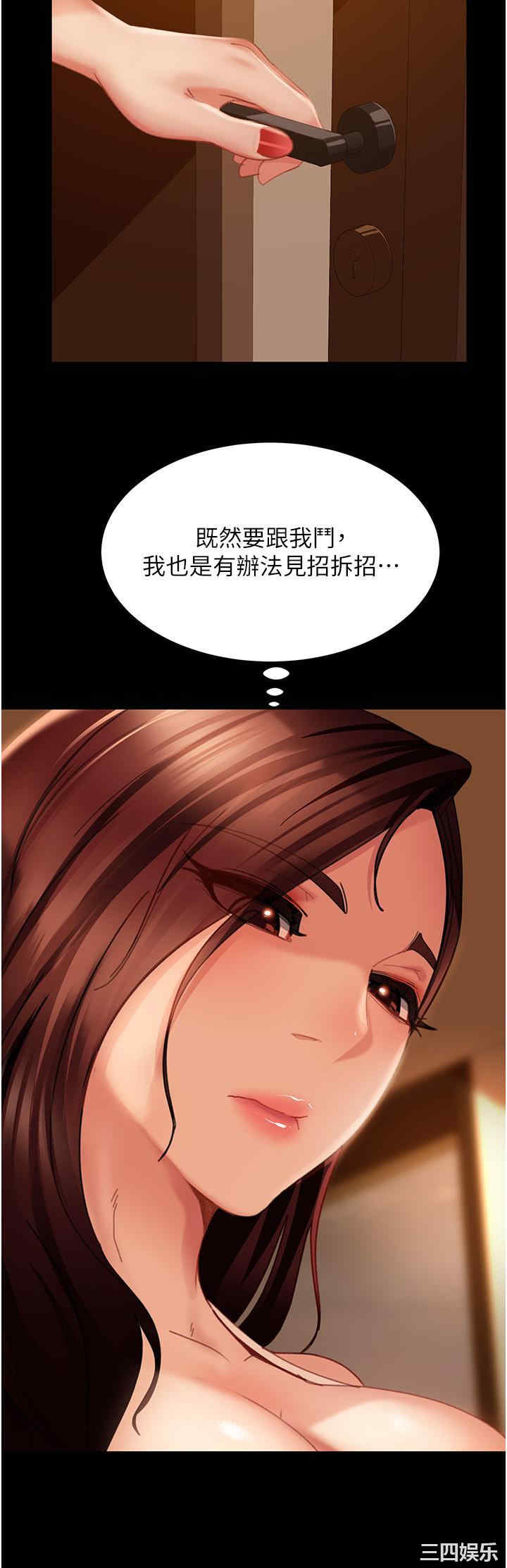 第8张