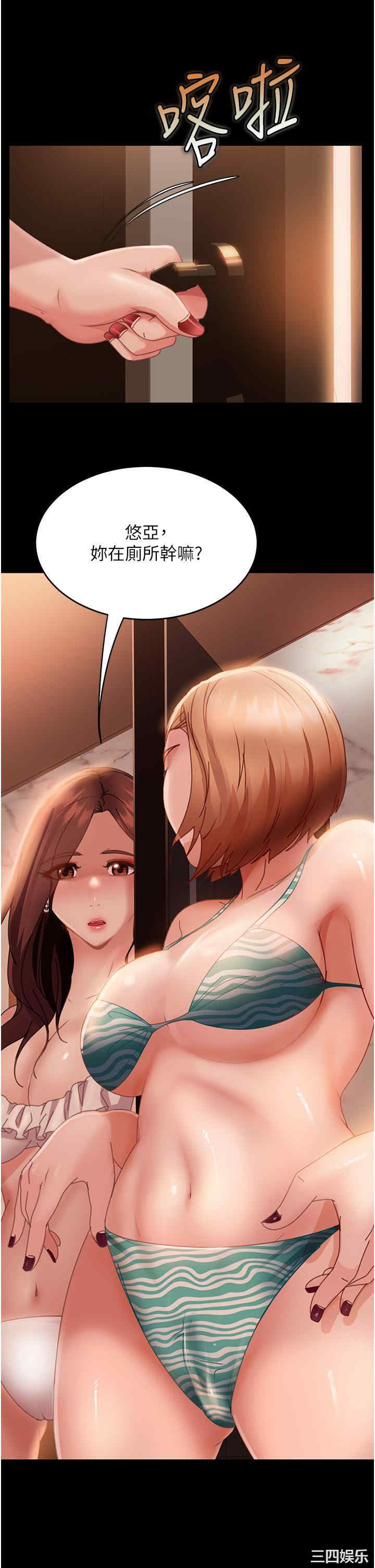 第9张