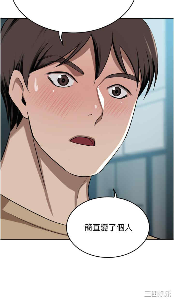 第42张