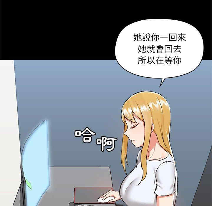 第51张