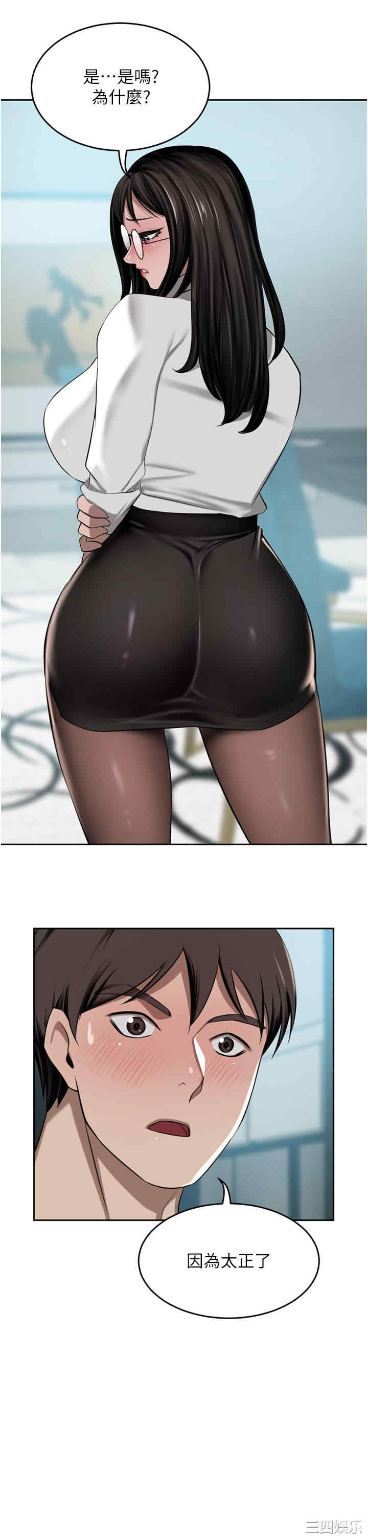 第43张