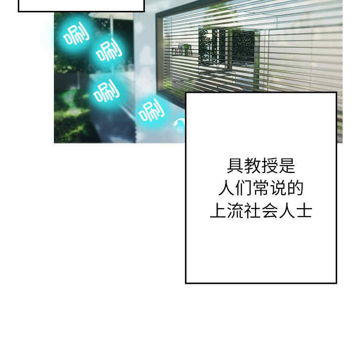 第70张
