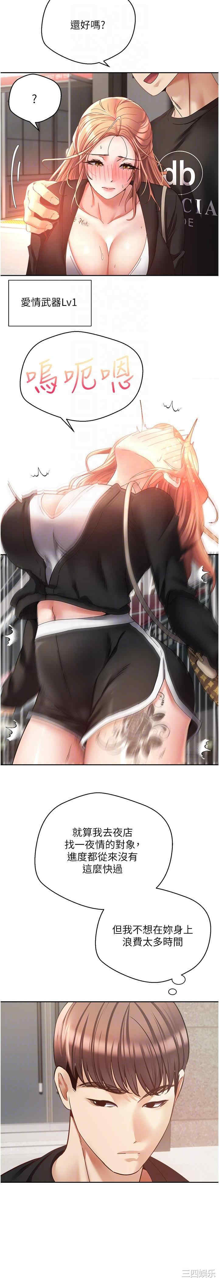 第22张