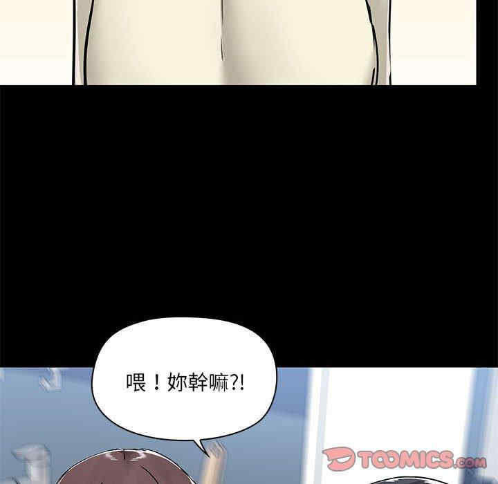 第65张