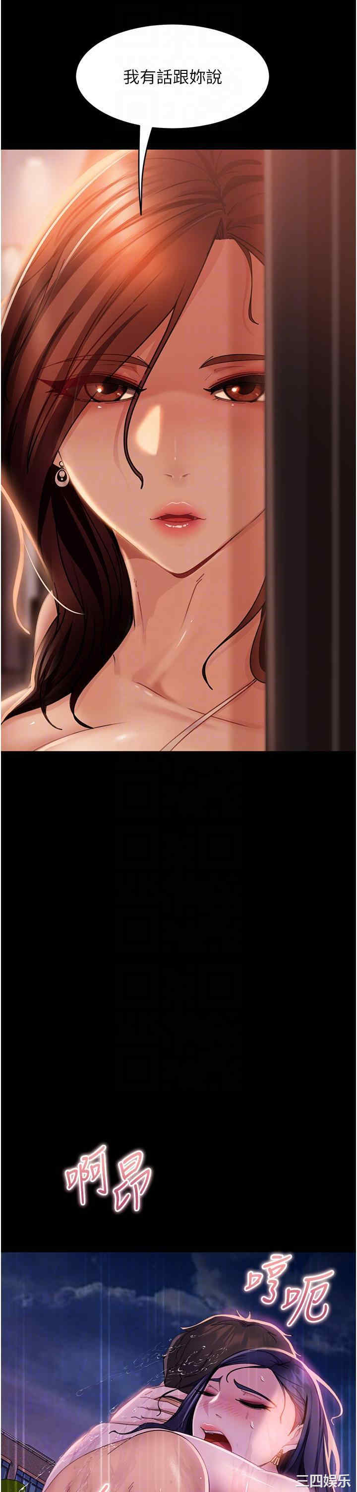 第14张