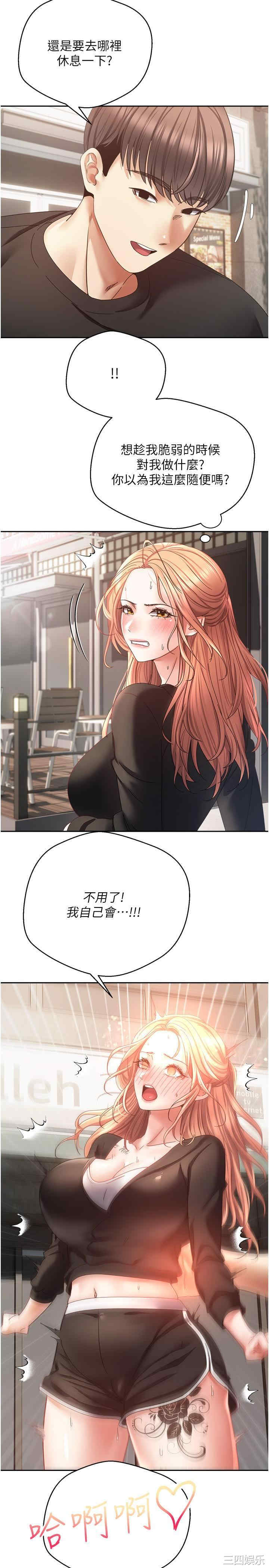 第25张