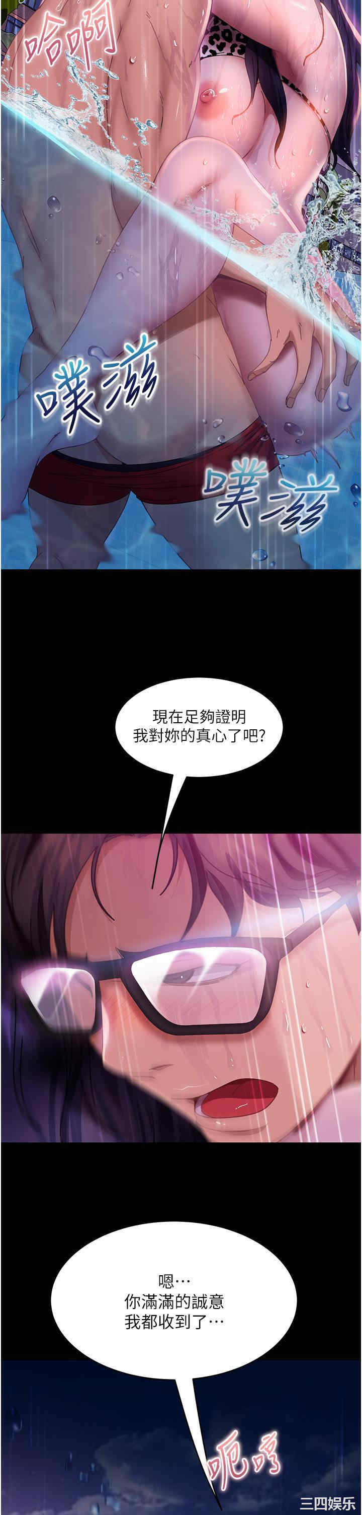 第15张
