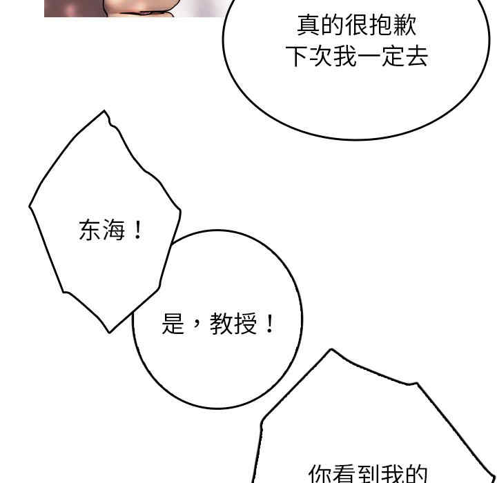 第92张