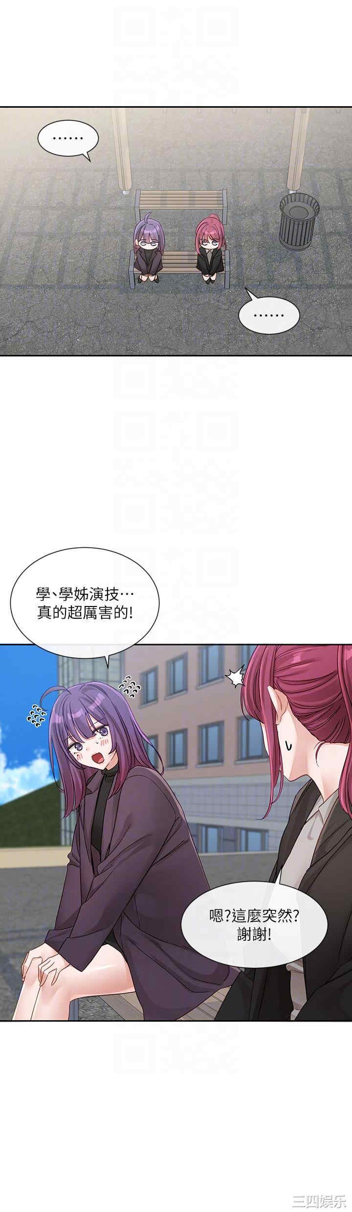 第28张