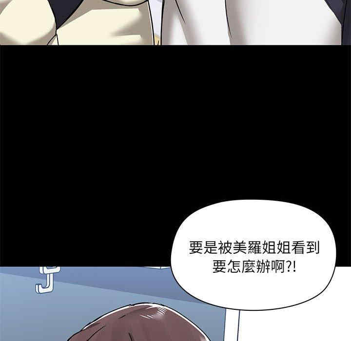 第70张