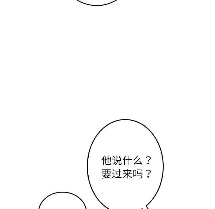 第99张