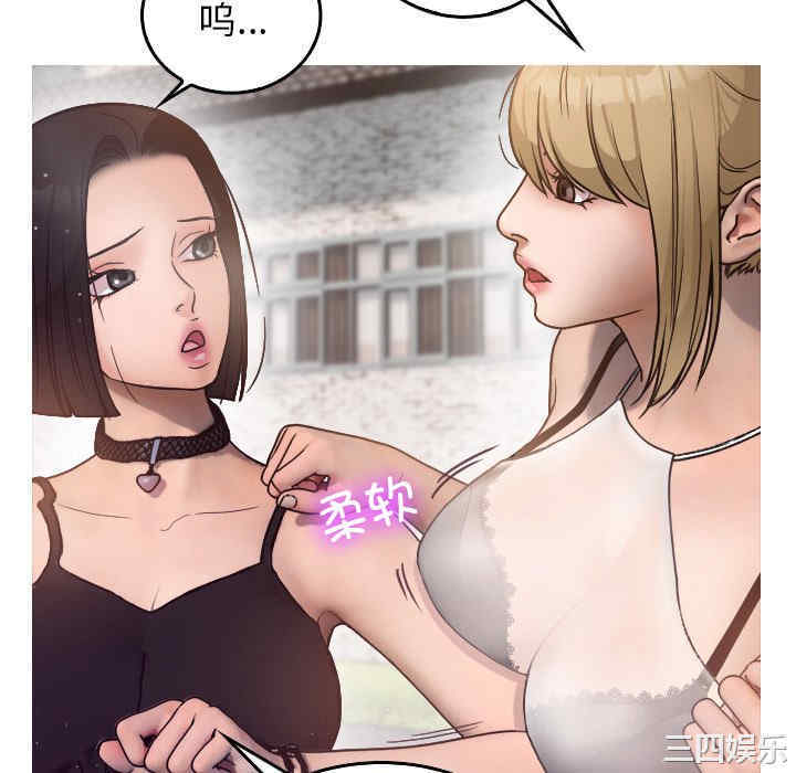 第100张