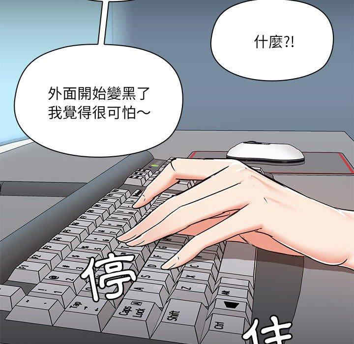 第76张