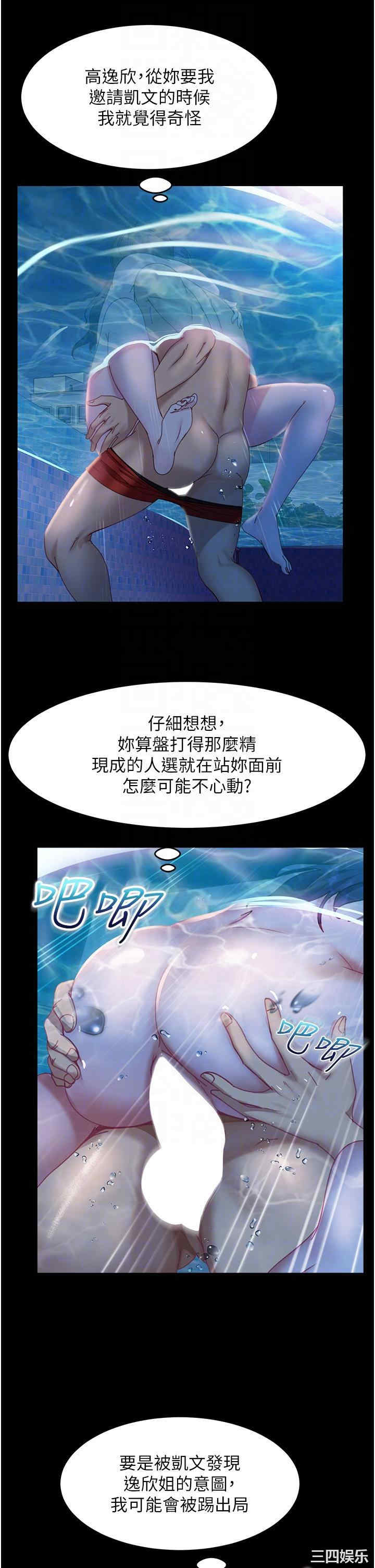 第18张