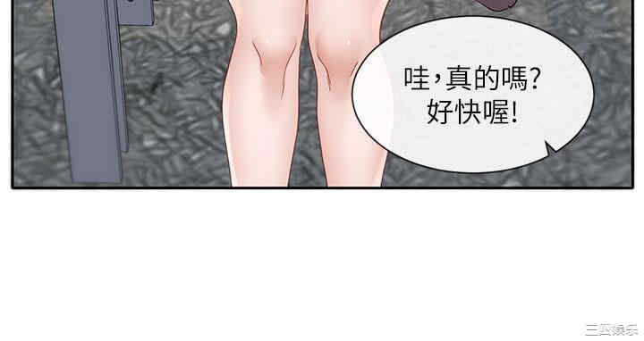 第31张