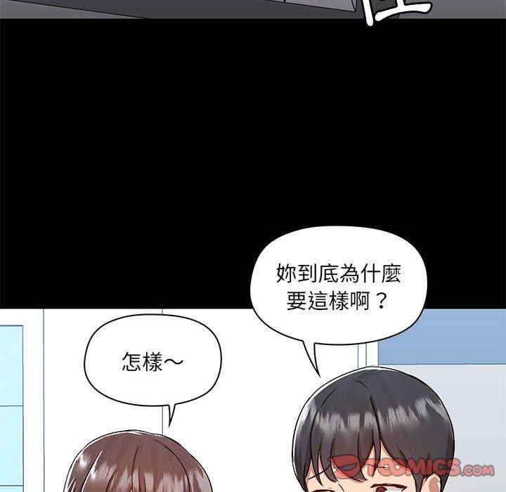 第78张