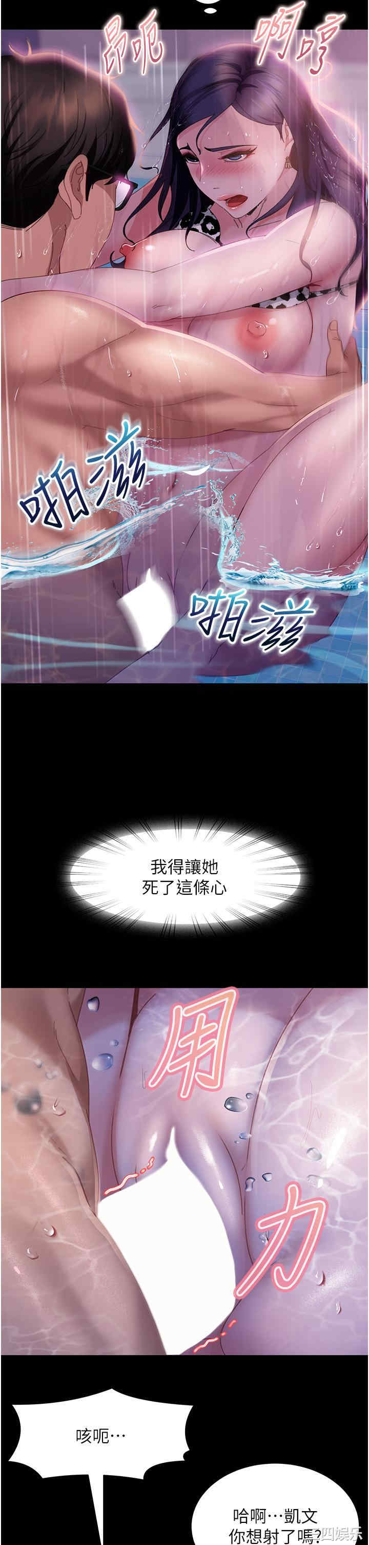 第19张