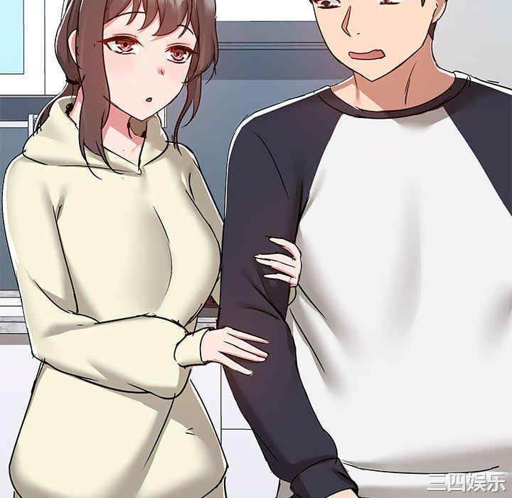 第80张
