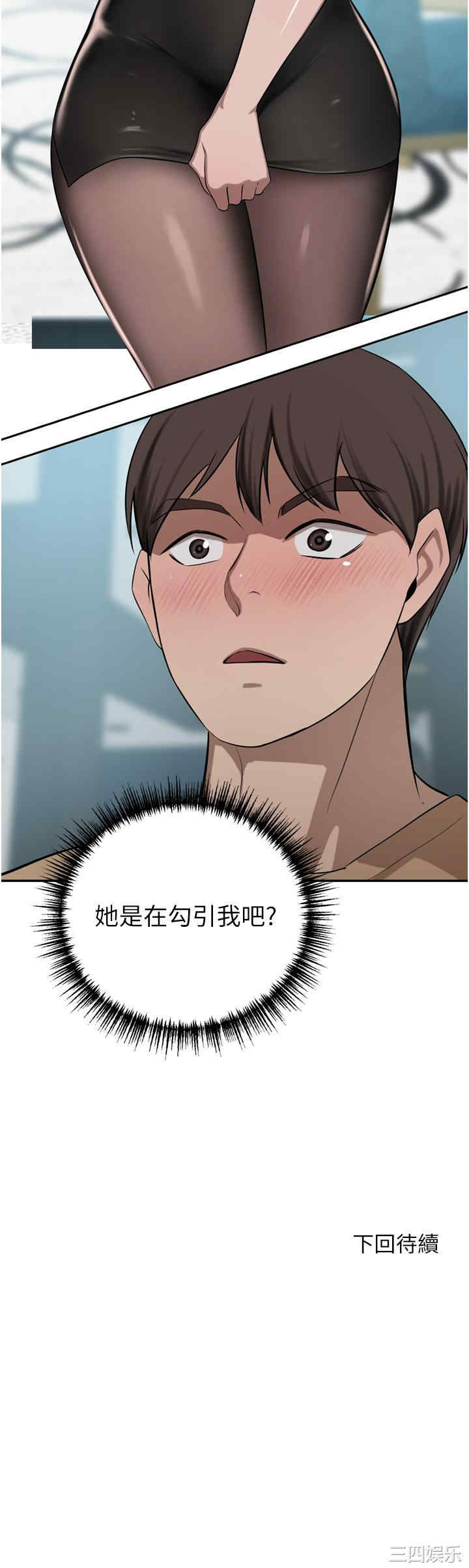 第49张