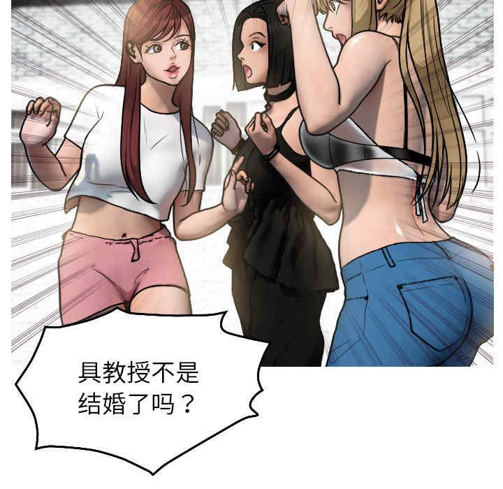 第114张