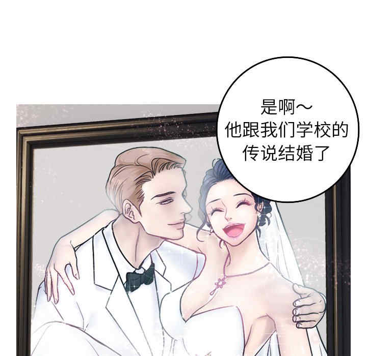 第115张