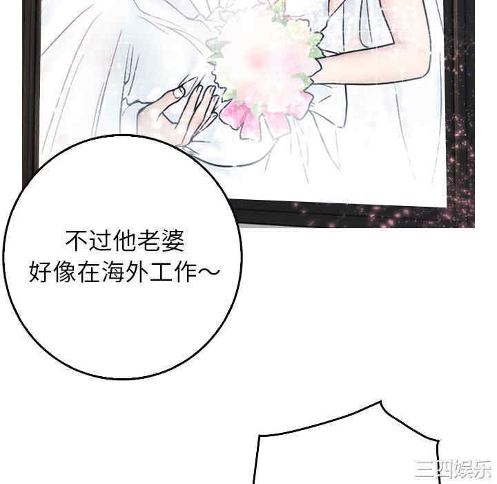 第118张