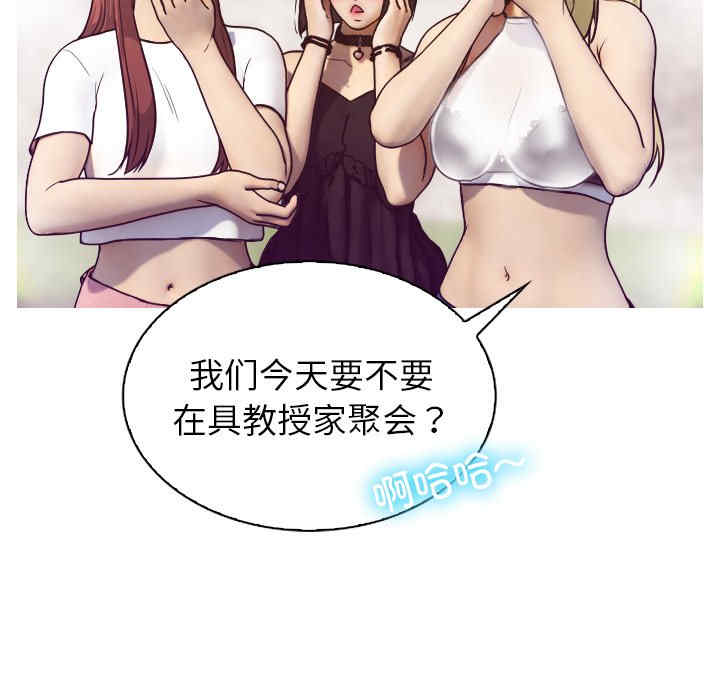 第131张