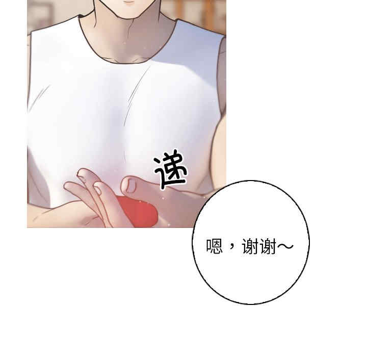 第147张