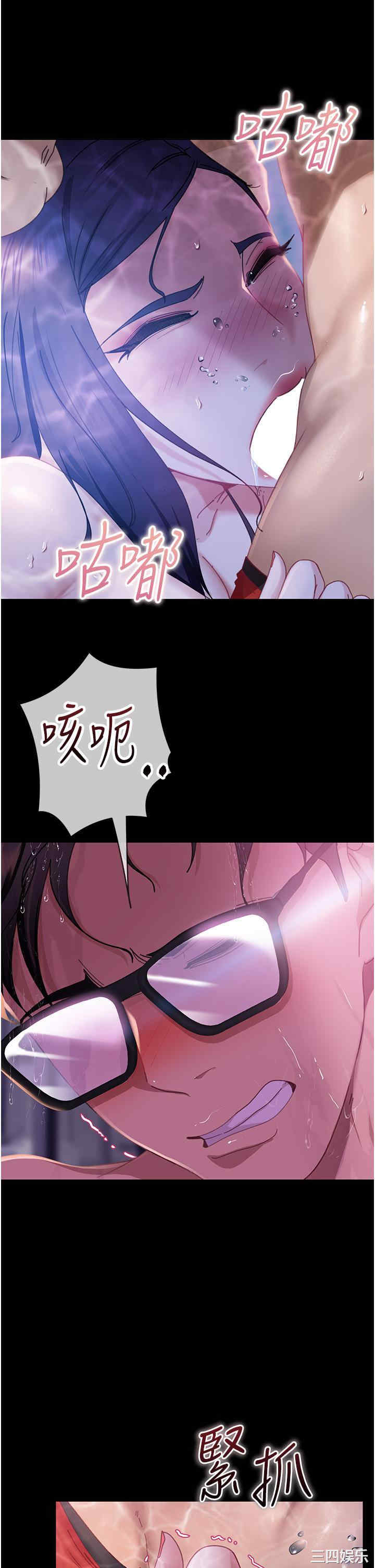 第27张
