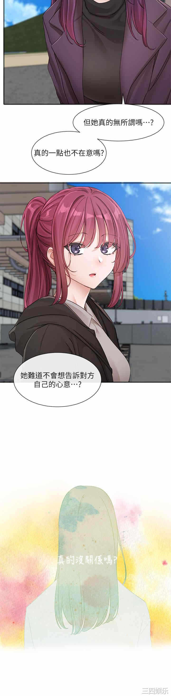 第38张