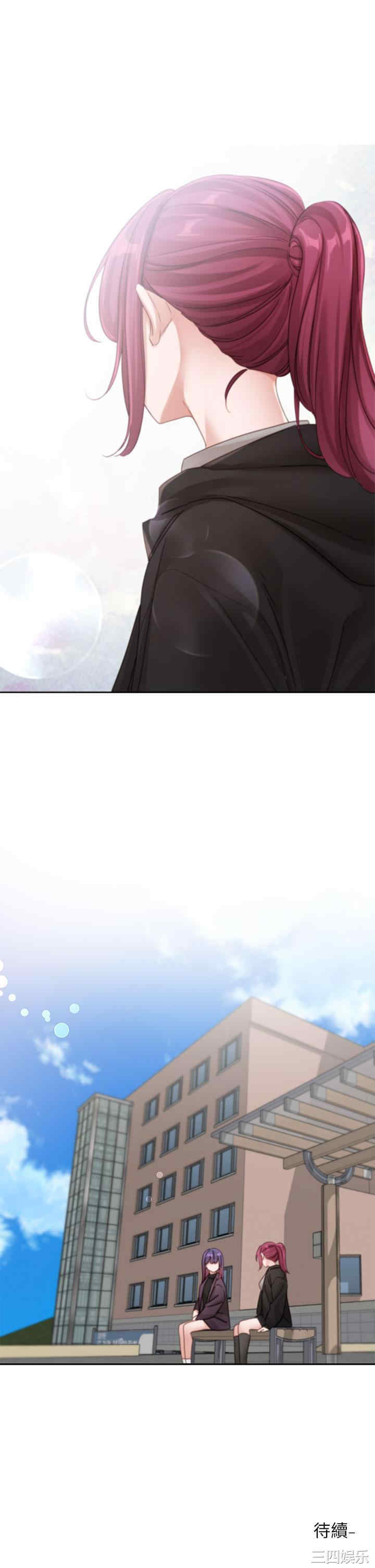 第39张