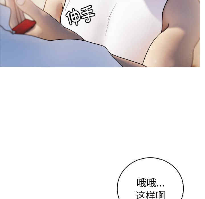 第154张