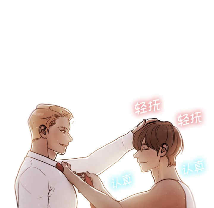 第161张