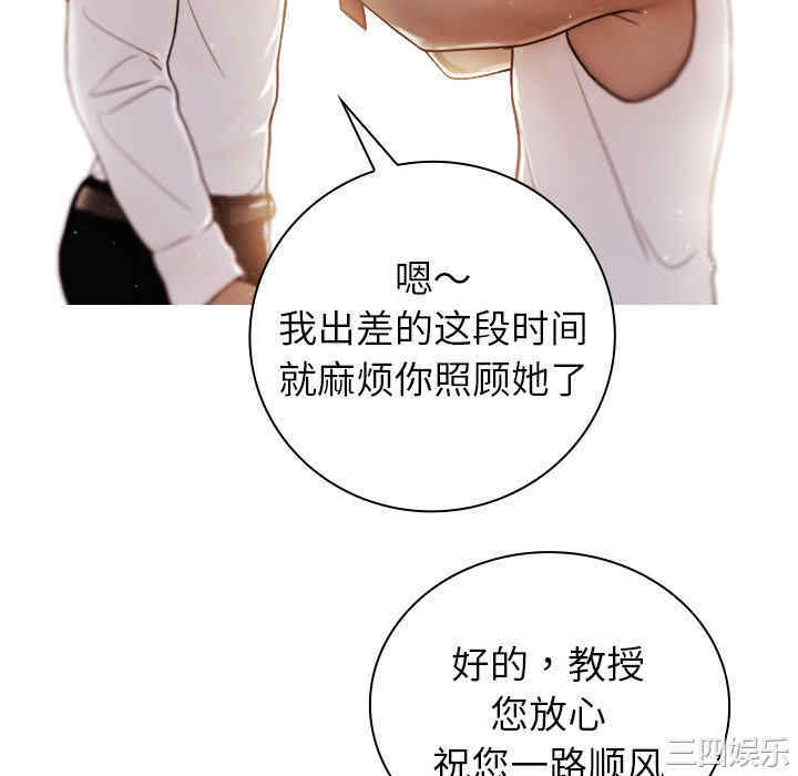 第164张