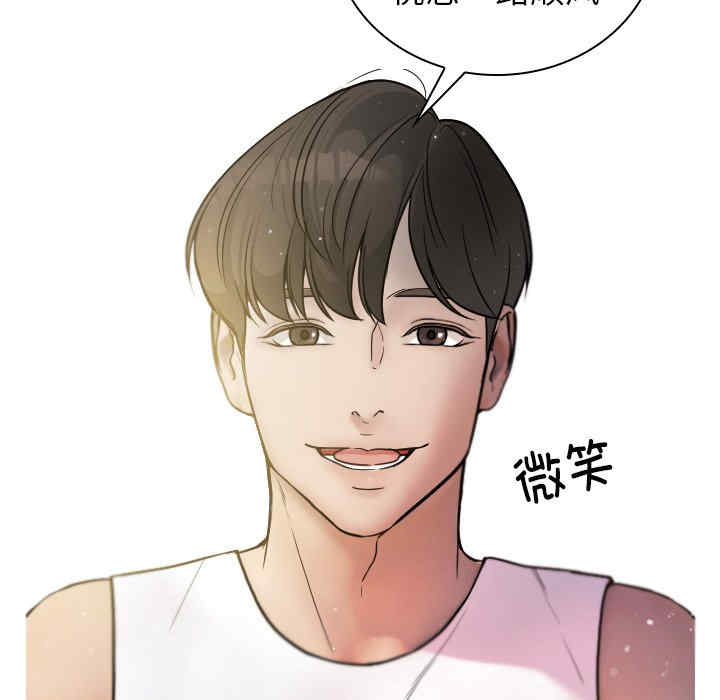 第166张