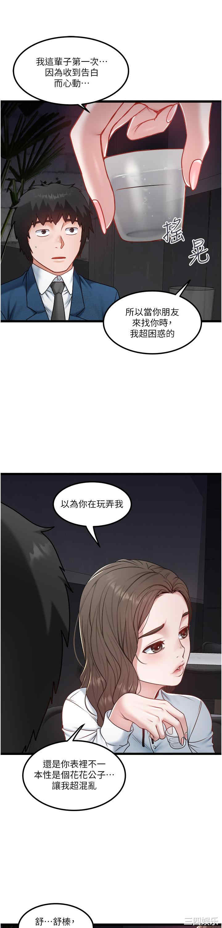 第11张