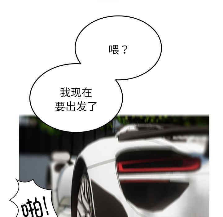 第170张