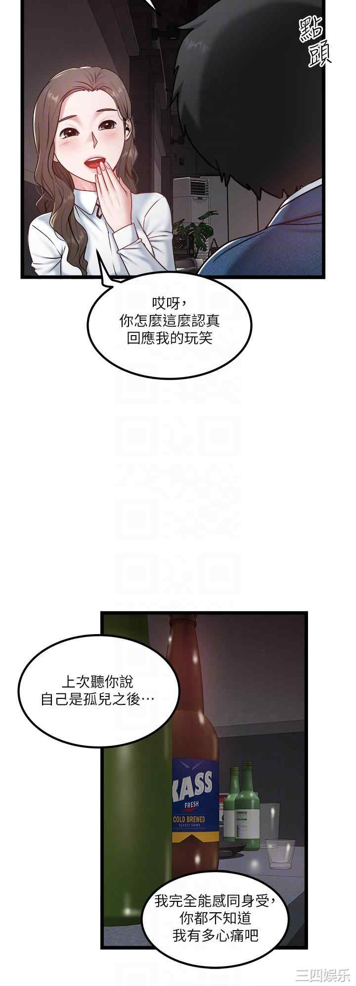 第14张