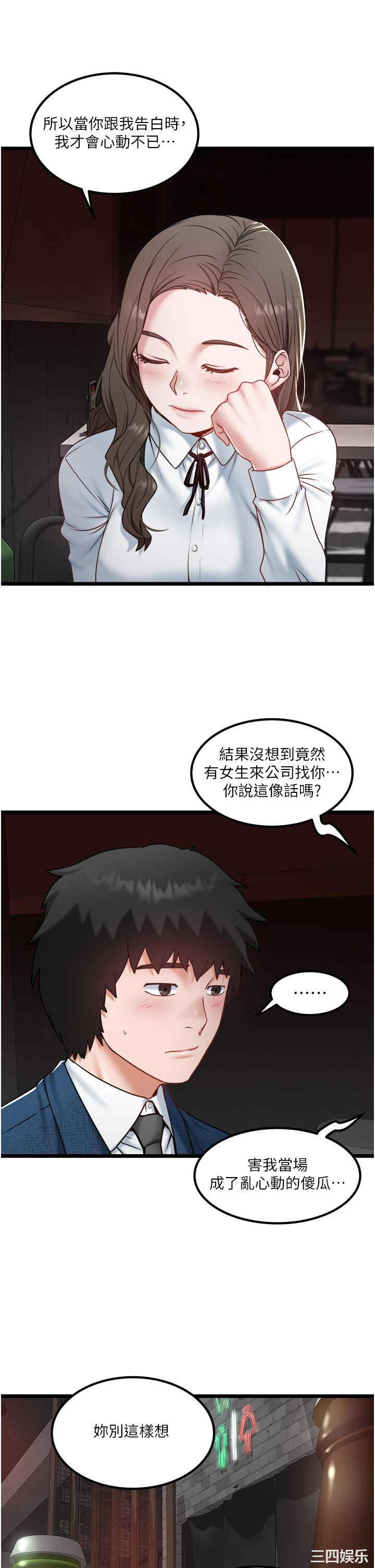 第15张