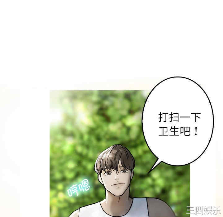 第175张