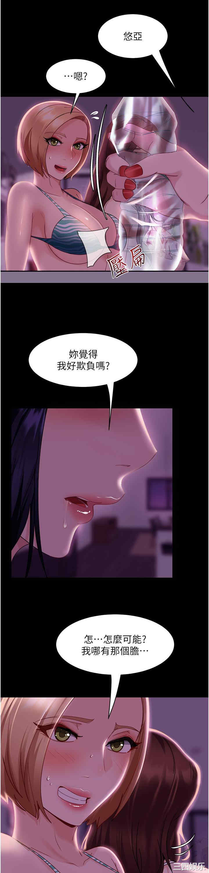第39张