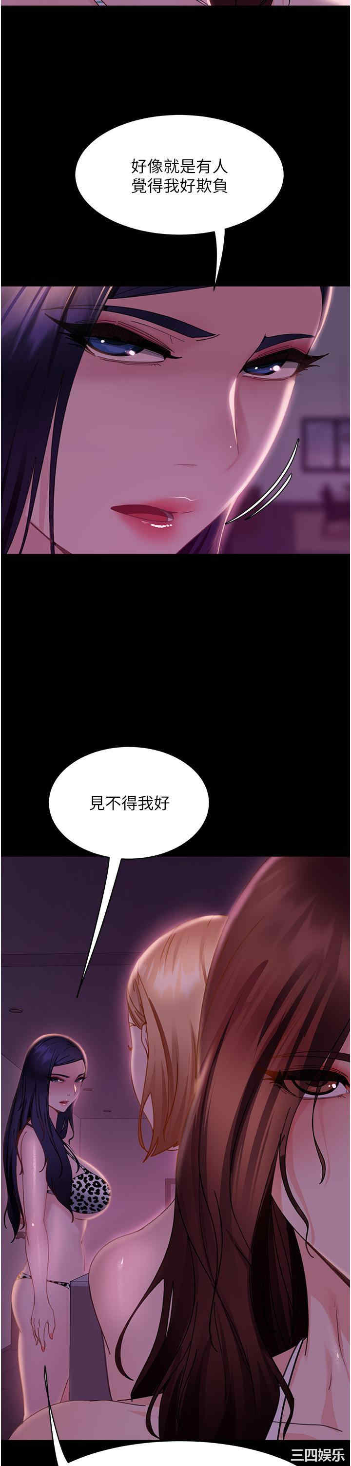 第40张