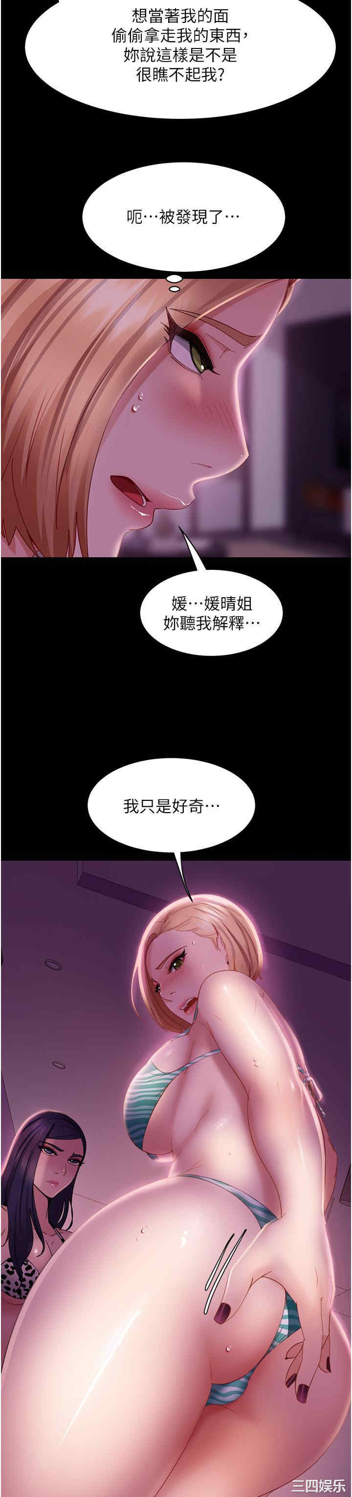 第41张