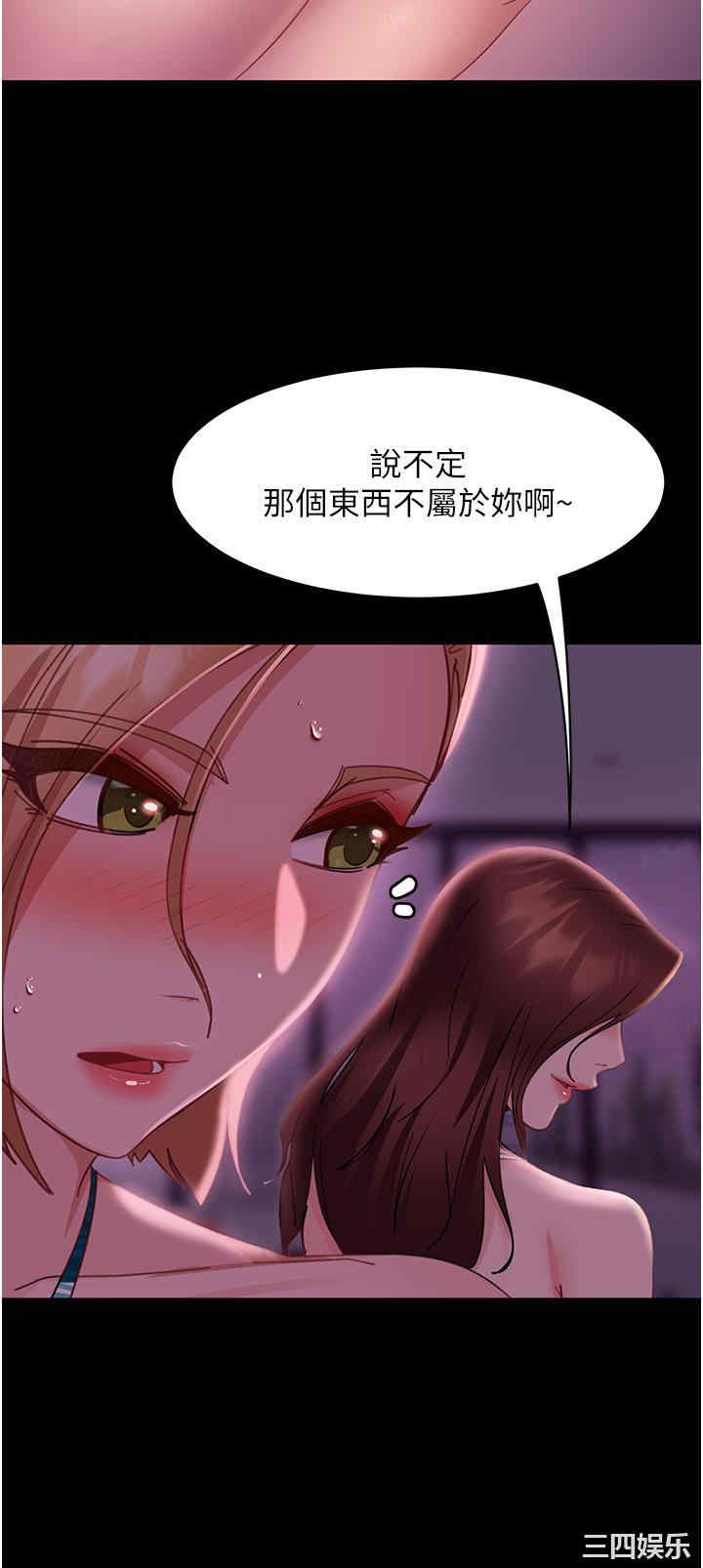 第42张