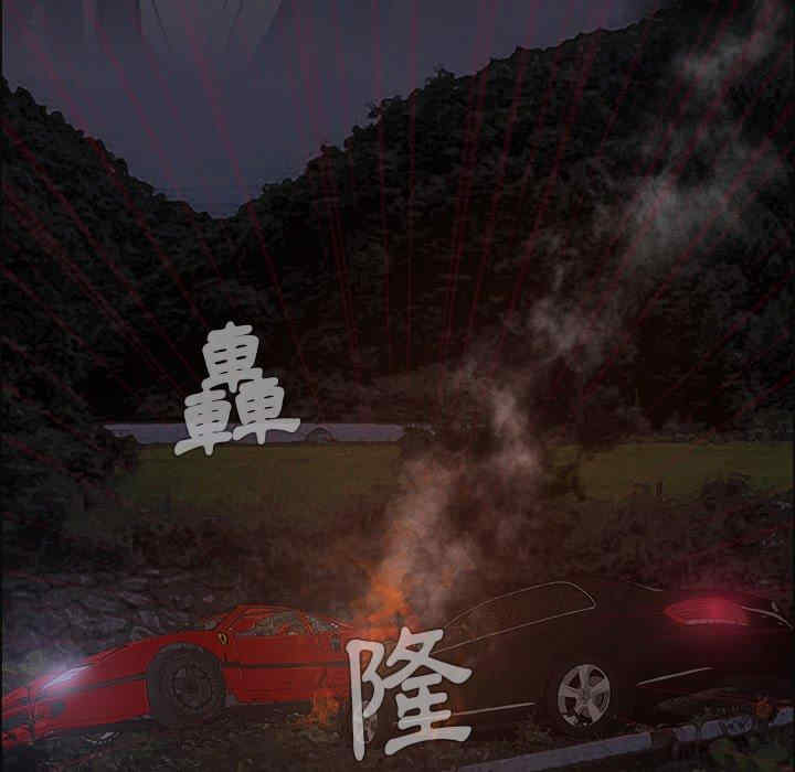 第38张
