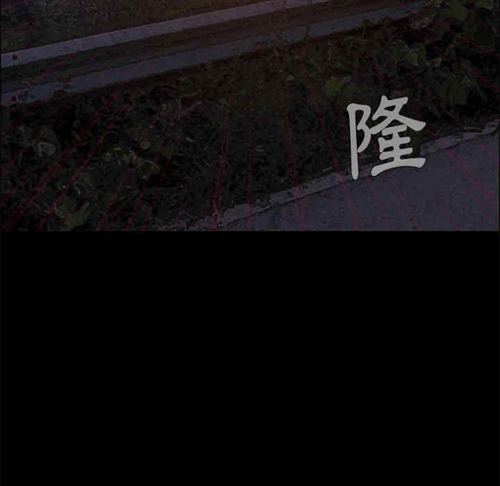 第40张