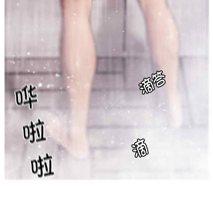 第197张