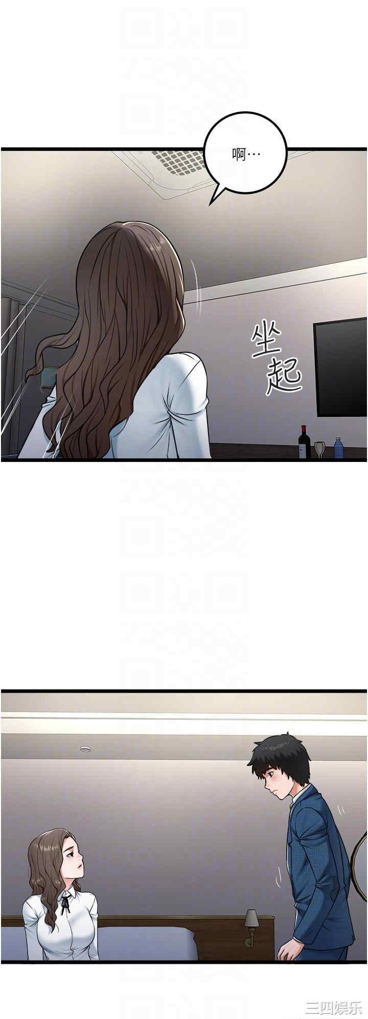 第18张